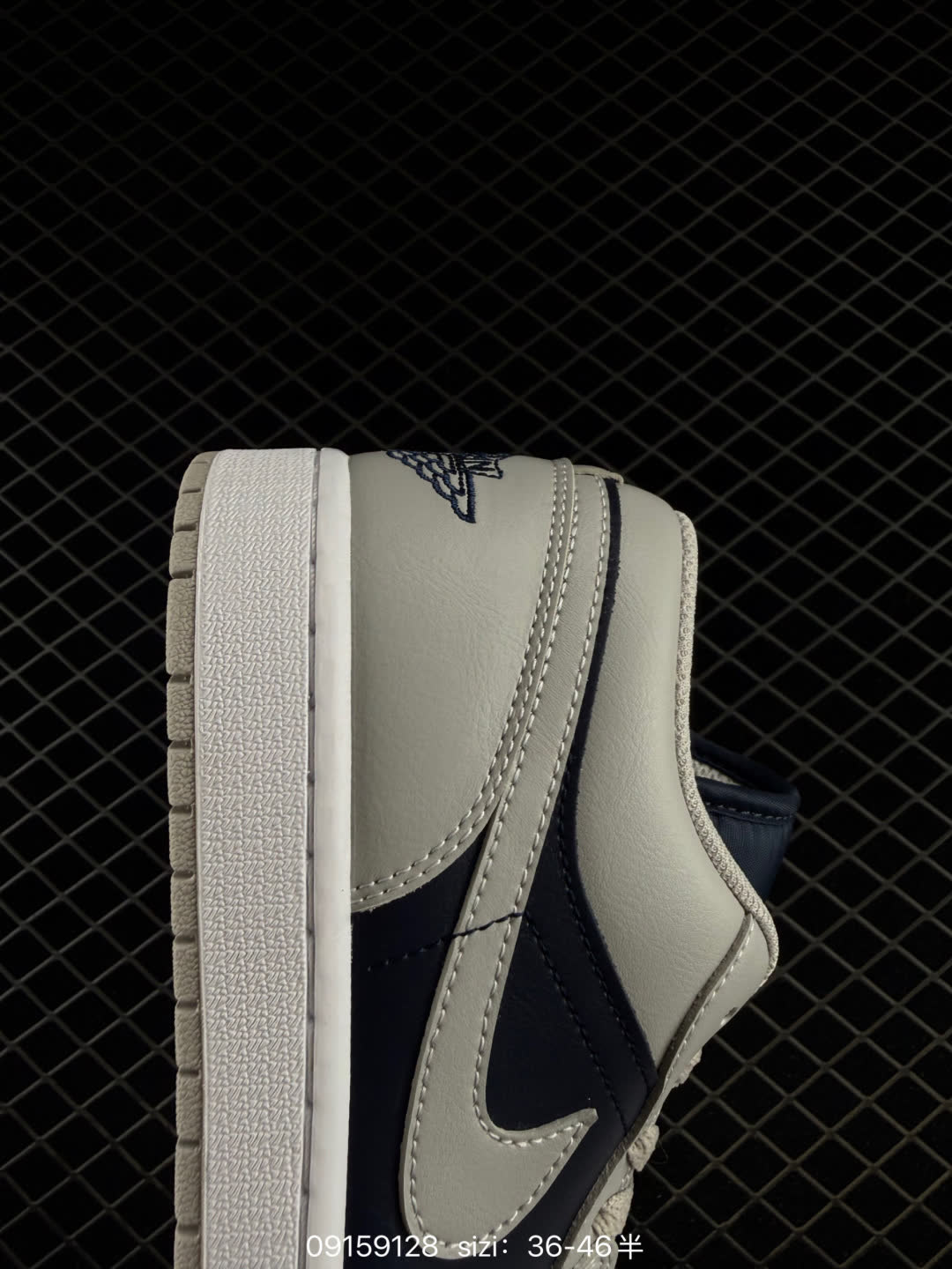Air Jordan 1 Low-553558-481